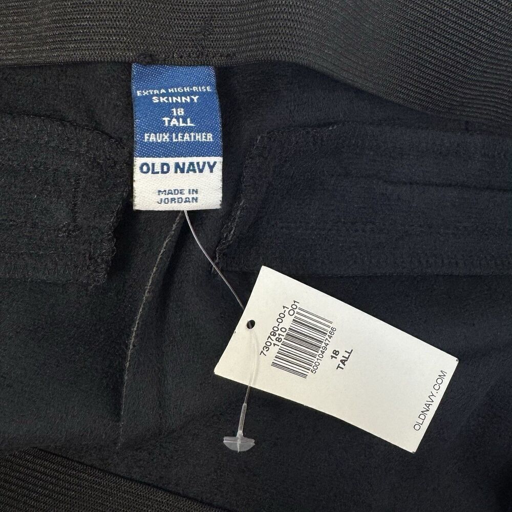 Old Navy Extra High Waisted Faux Leather Pants Womens 18 Tall Office Rock Grunge - Picture 5 of 6